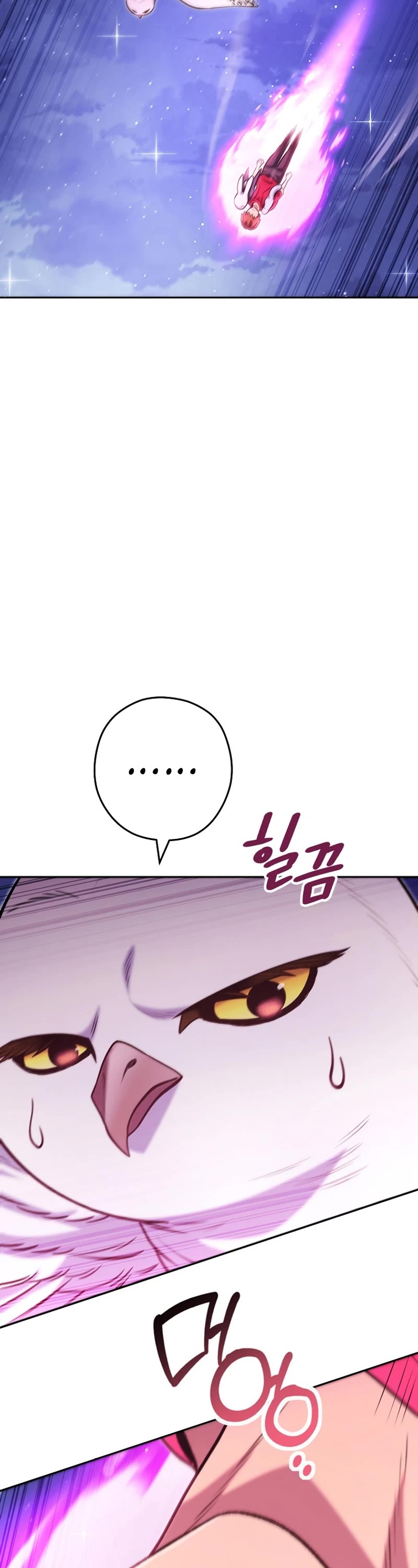 Dungeon Reset Chapter 219 page 3 - Chapter 219