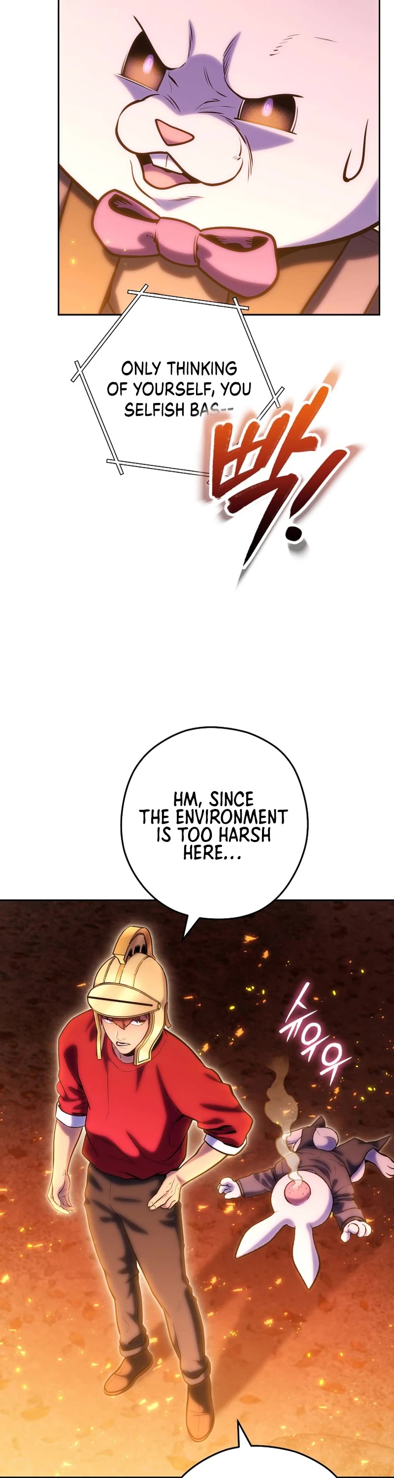Dungeon Reset Chapter 219 page 32 - Chapter 219