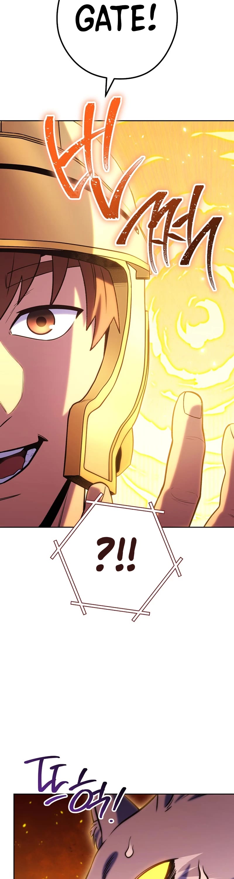 Dungeon Reset Chapter 219 page 48 - Chapter 219