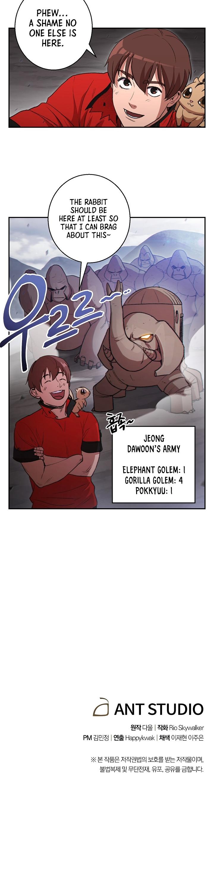 Dungeon Reset Chapter 22 page 27 - Chapter 22