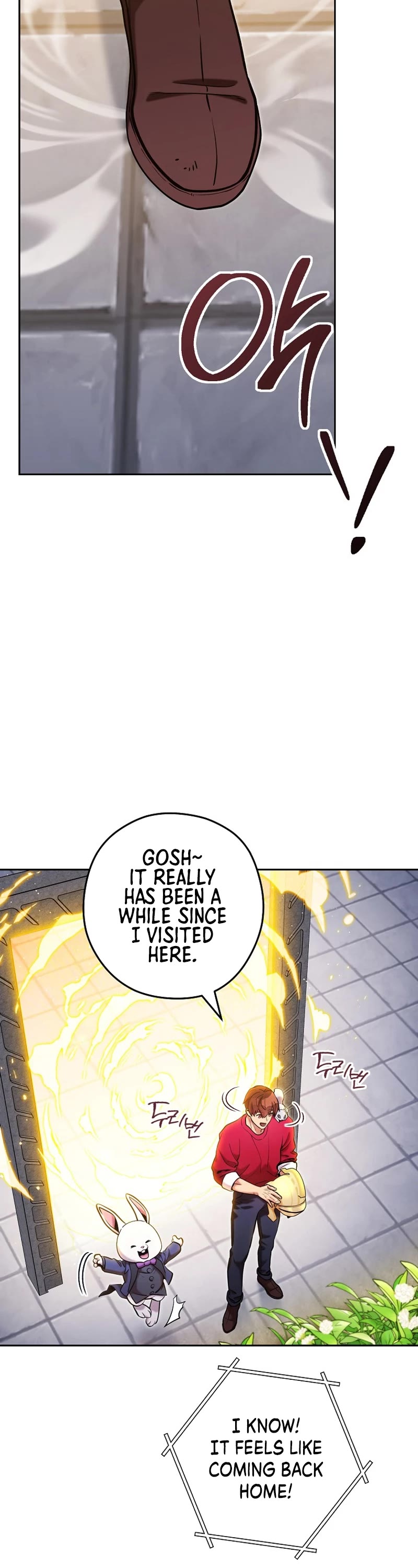 Dungeon Reset Chapter 220 page 3 - Chapter 220