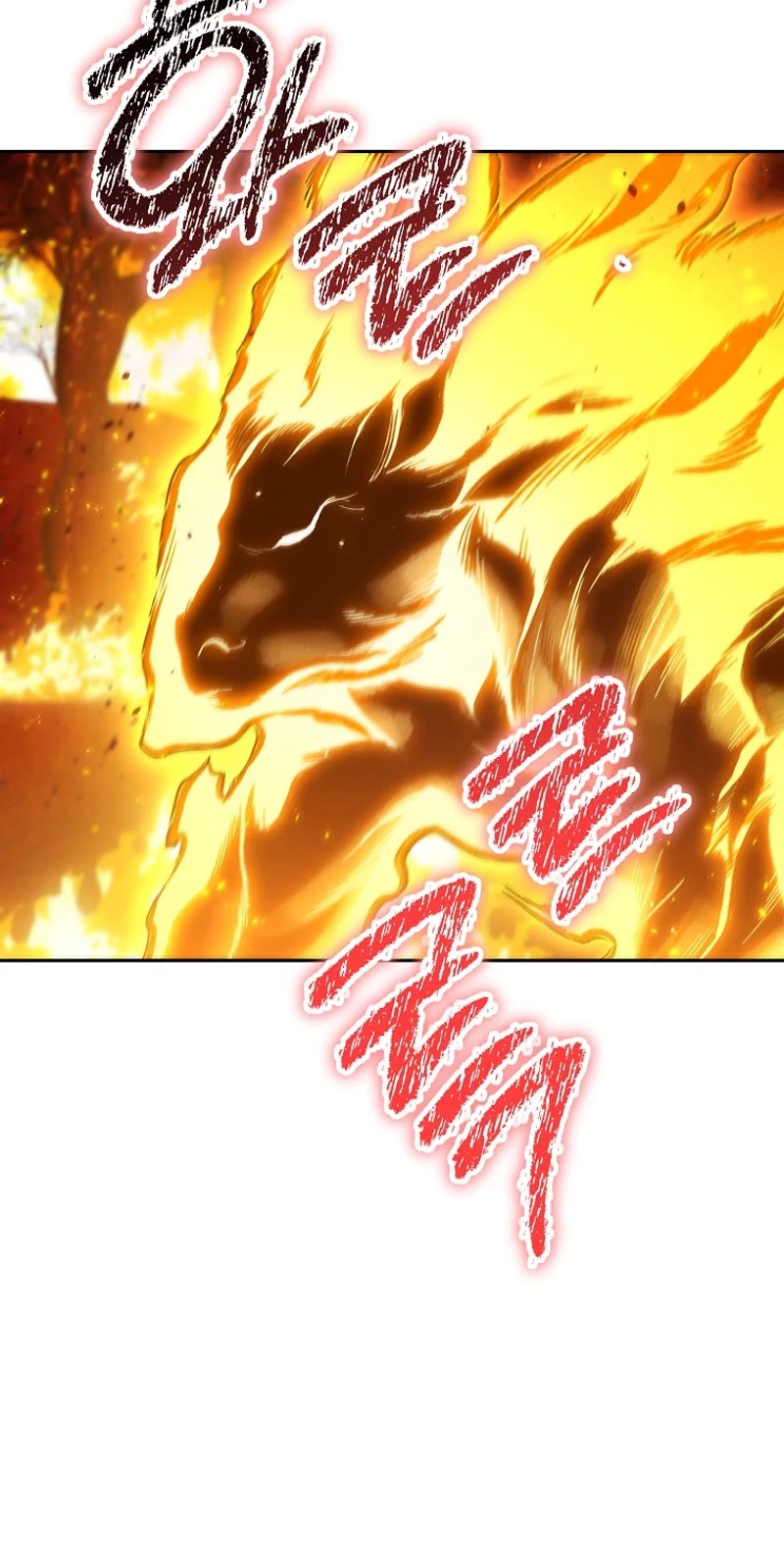 Dungeon Reset Chapter 220 page 54 - Chapter 220