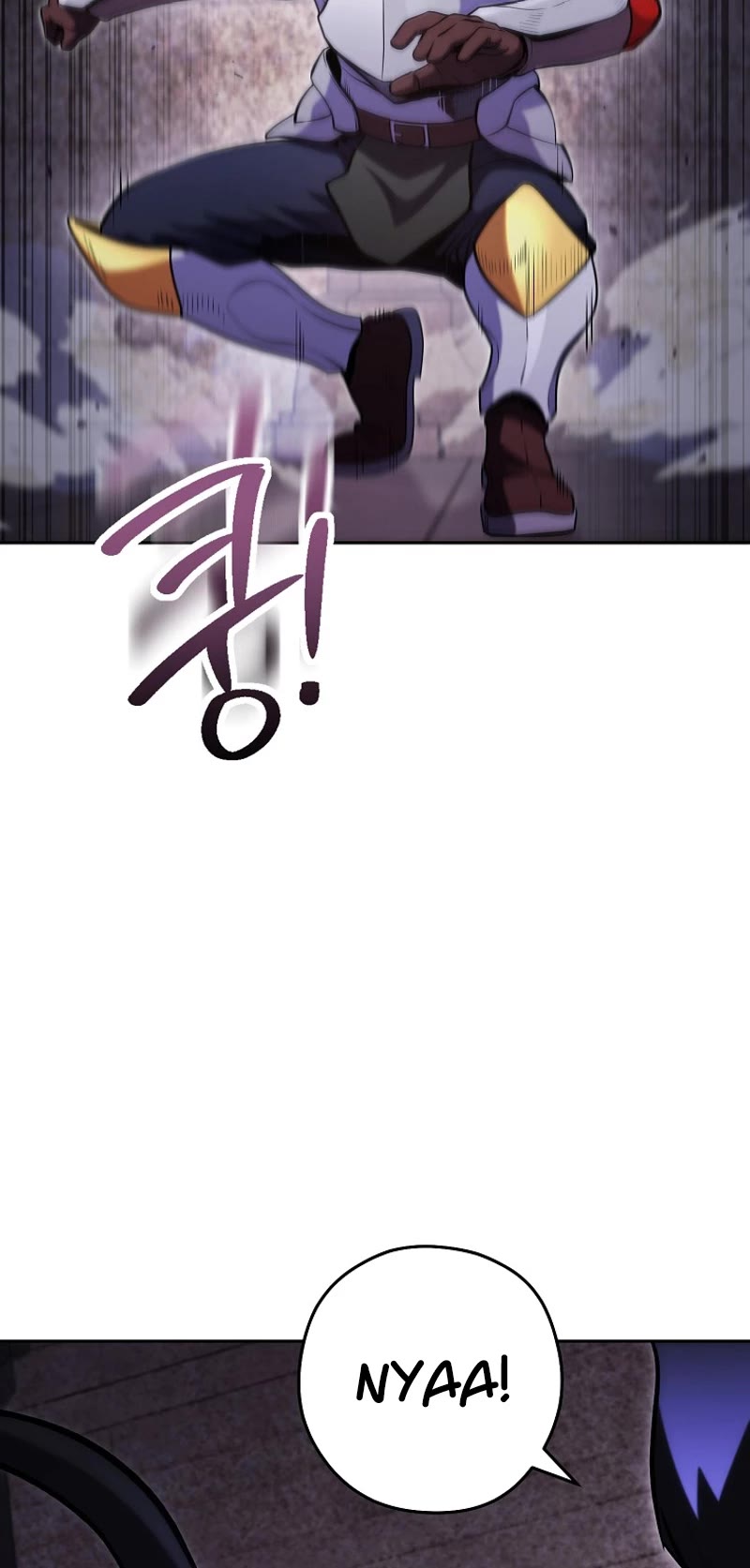 Dungeon Reset Chapter 221 page 10 - Chapter 221