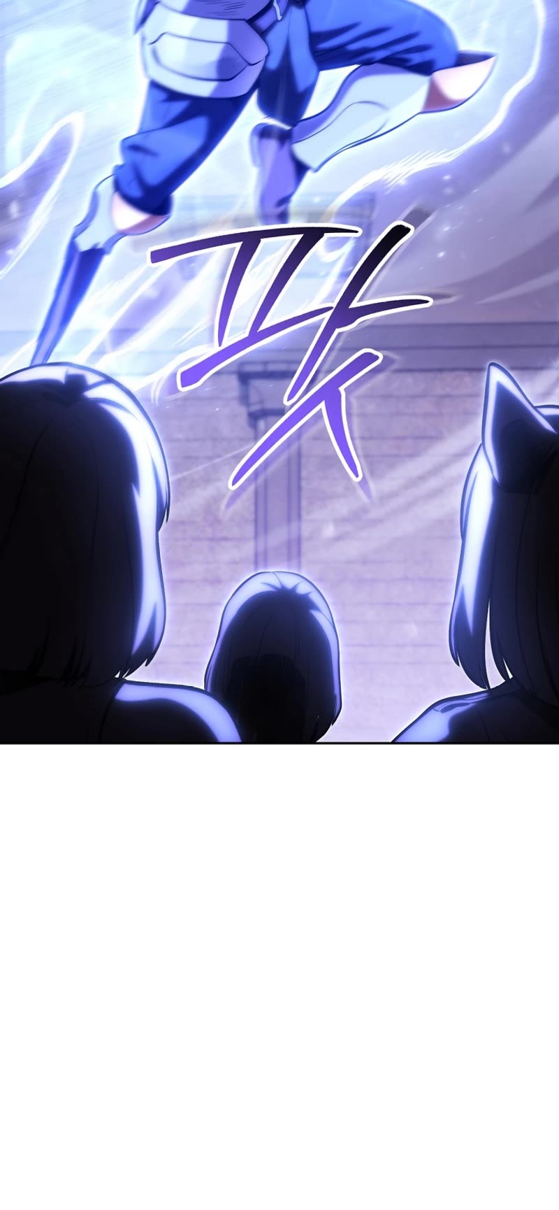Dungeon Reset Chapter 221 page 16 - Chapter 221
