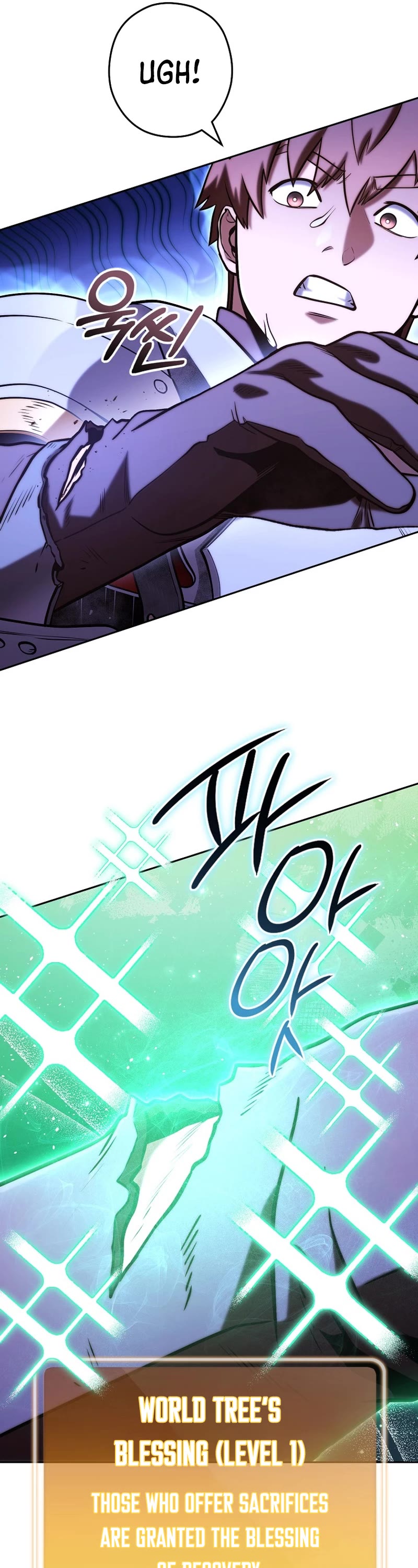 Dungeon Reset Chapter 221 page 22 - Chapter 221