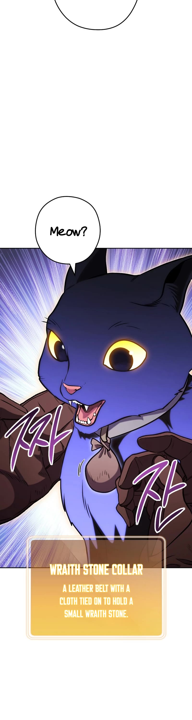Dungeon Reset Chapter 221 page 47 - Chapter 221