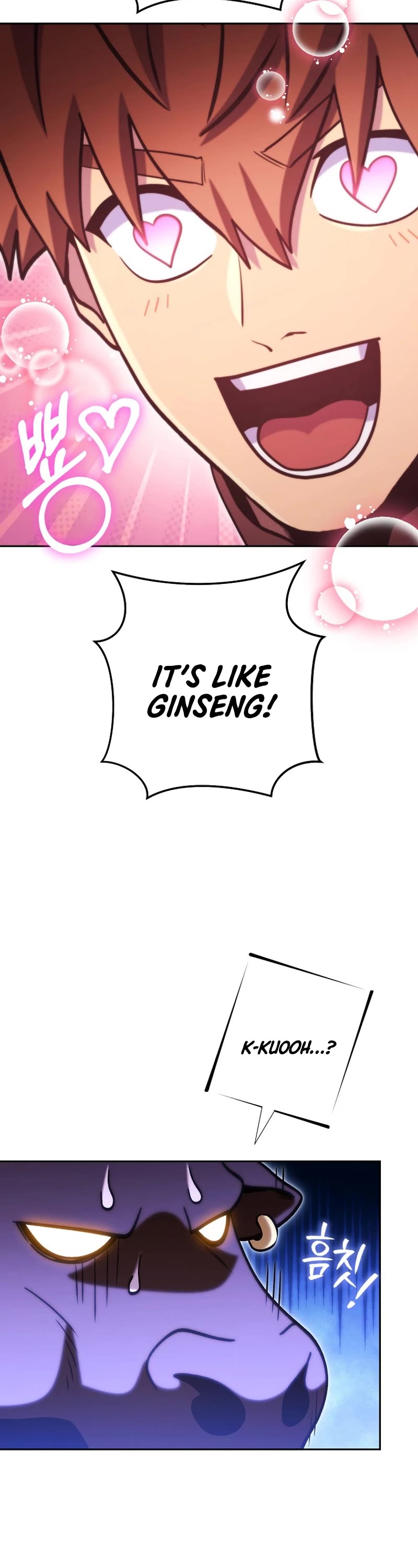Dungeon Reset Chapter 222 page 41 - Chapter 222