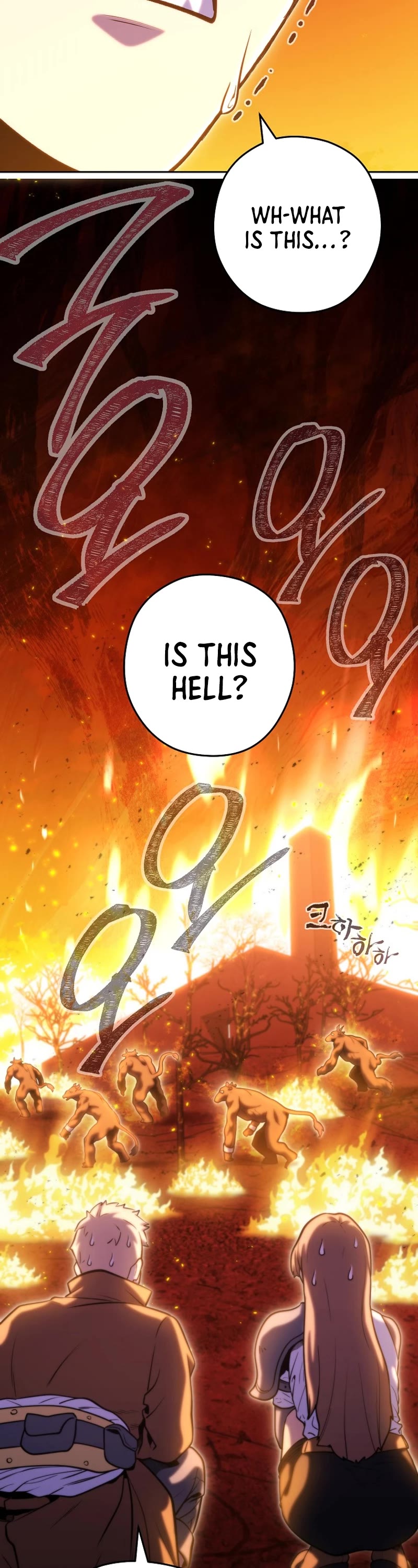 Dungeon Reset Chapter 222 page 47 - Chapter 222