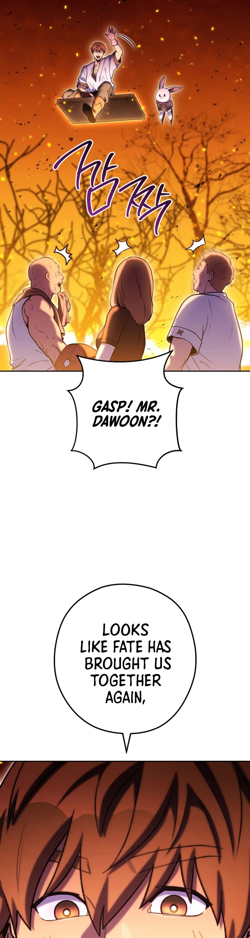 Dungeon Reset Chapter 222 page 55 - Chapter 222
