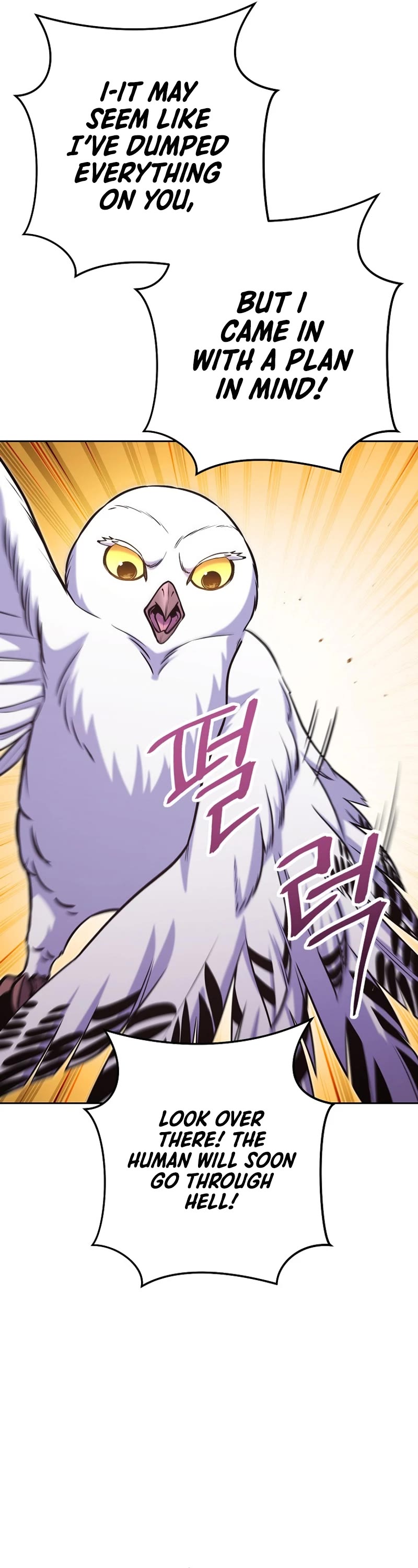 Dungeon Reset Chapter 222 page 6 - Chapter 222