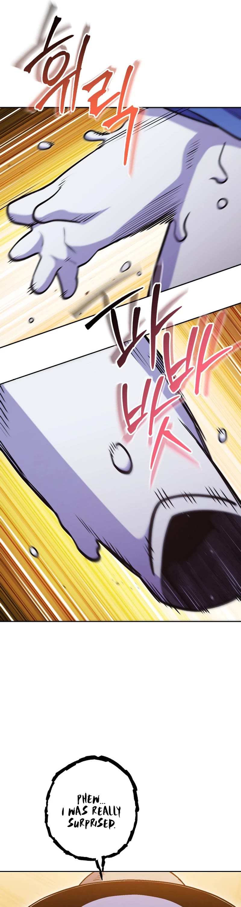 Dungeon Reset Chapter 223 page 12 - Chapter 223