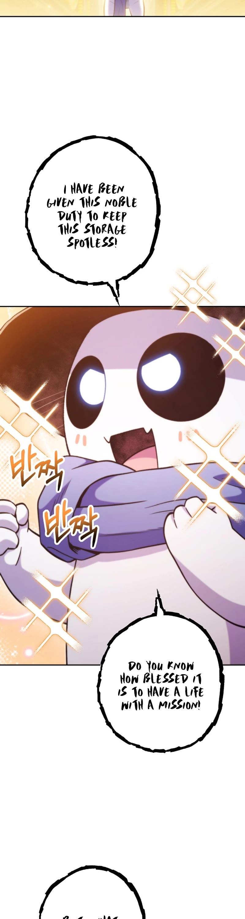 Dungeon Reset Chapter 223 page 18 - Chapter 223