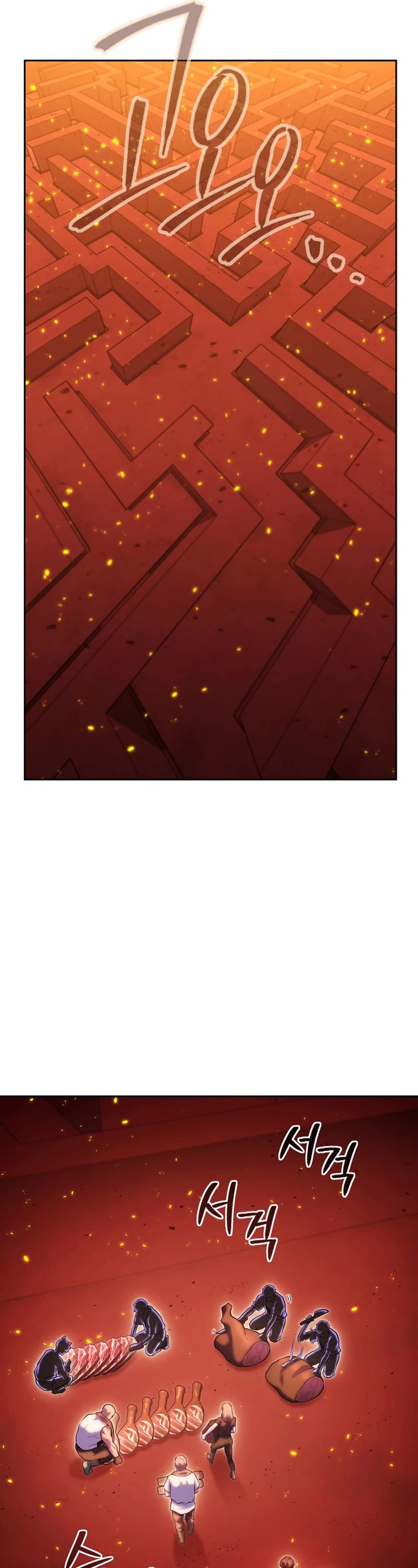 Dungeon Reset Chapter 223 page 30 - Chapter 223