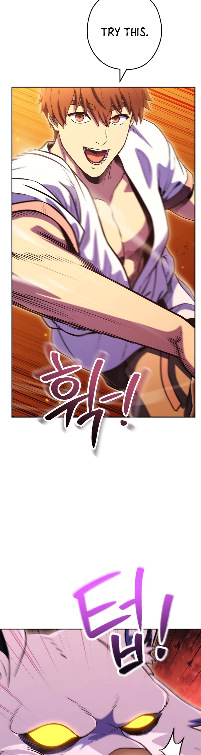 Dungeon Reset Chapter 223 page 42 - Chapter 223
