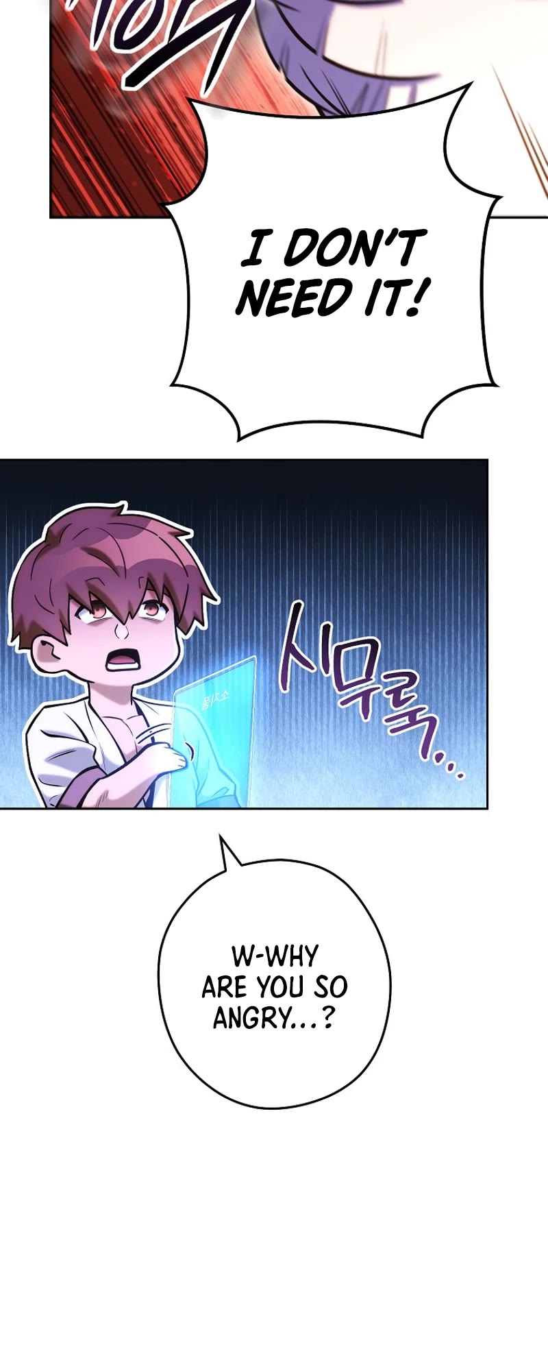 Dungeon Reset Chapter 223 page 49 - Chapter 223