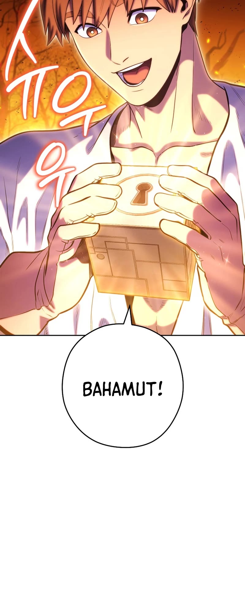 Dungeon Reset Chapter 223 page 6 - Chapter 223