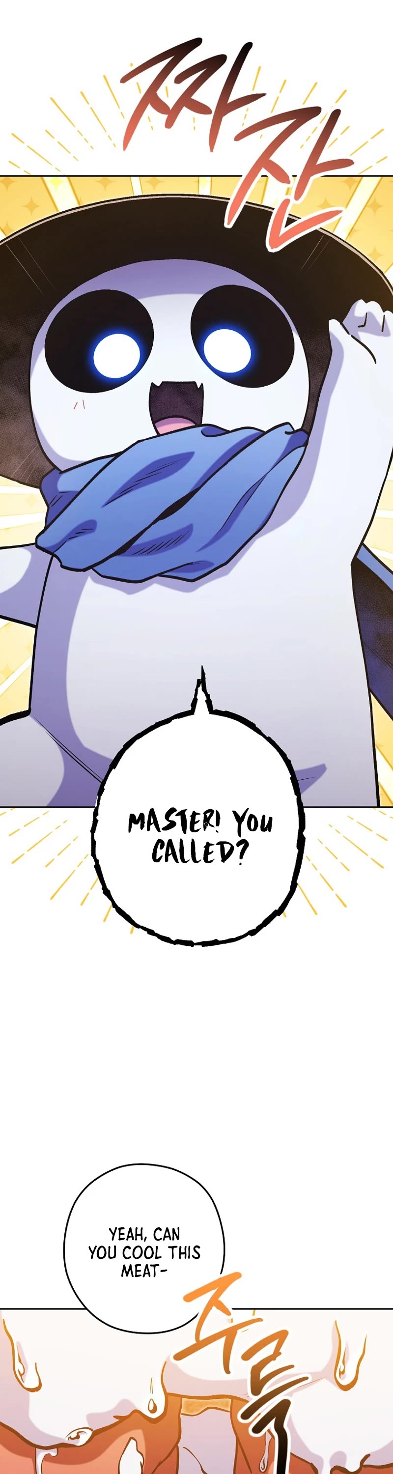 Dungeon Reset Chapter 223 page 7 - Chapter 223