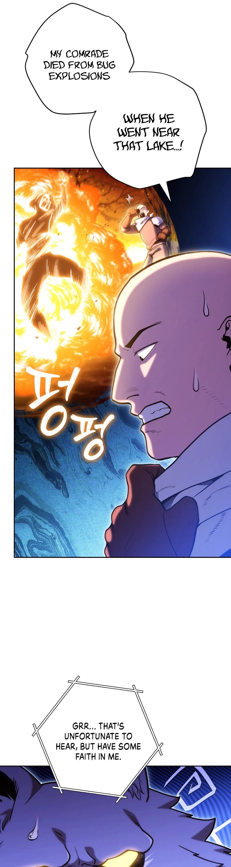 Dungeon Reset Chapter 224 page 18 - Chapter 224