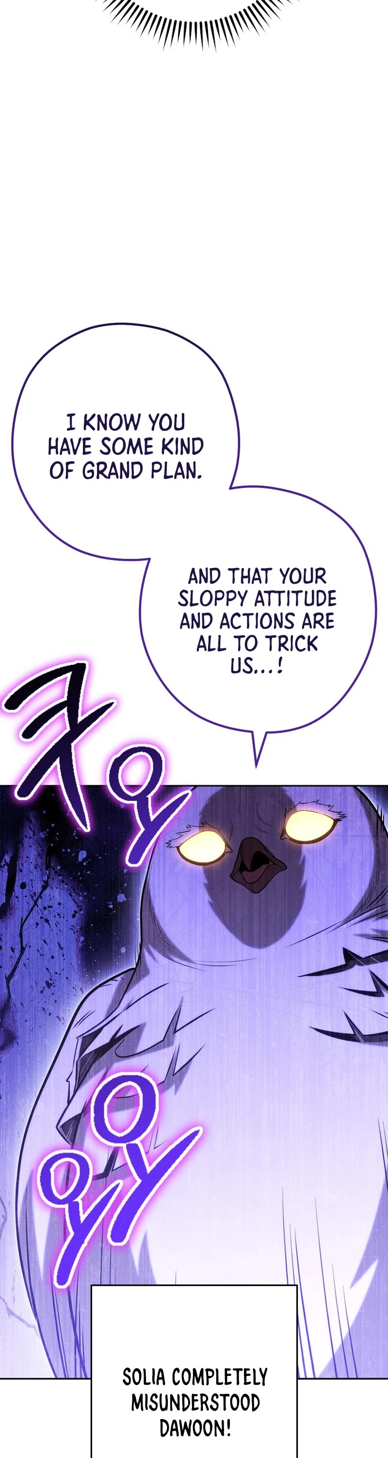 Dungeon Reset Chapter 224 page 45 - Chapter 224