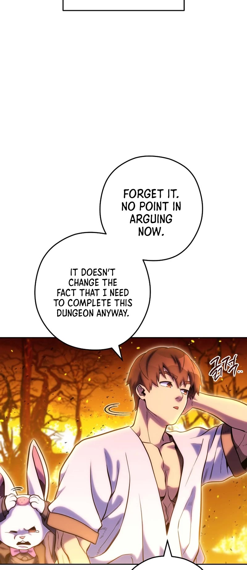 Dungeon Reset Chapter 224 page 51 - Chapter 224