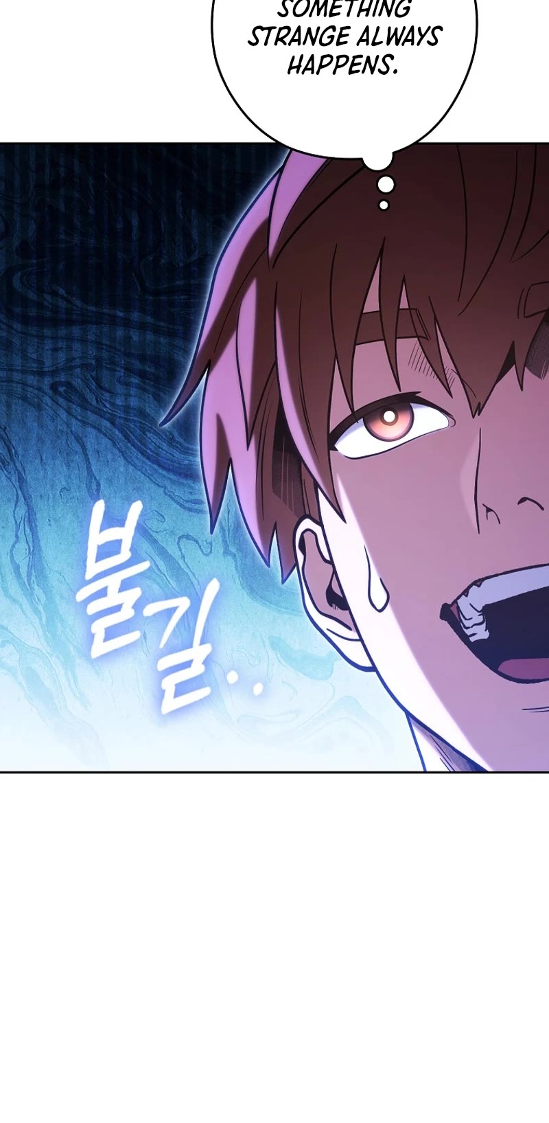 Dungeon Reset Chapter 224 page 6 - Chapter 224