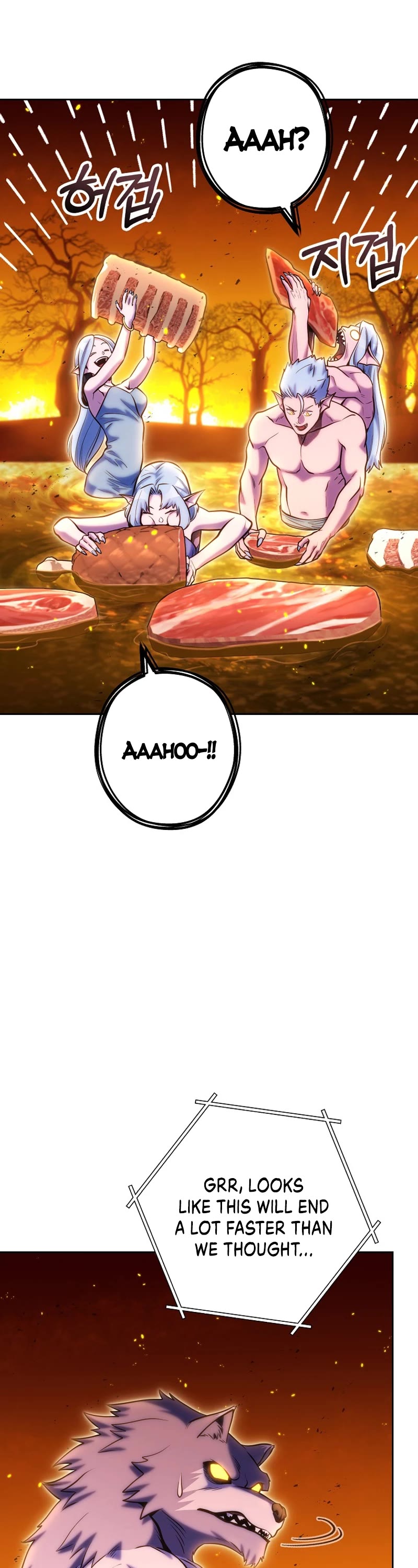Dungeon Reset Chapter 225 page 36 - Chapter 225
