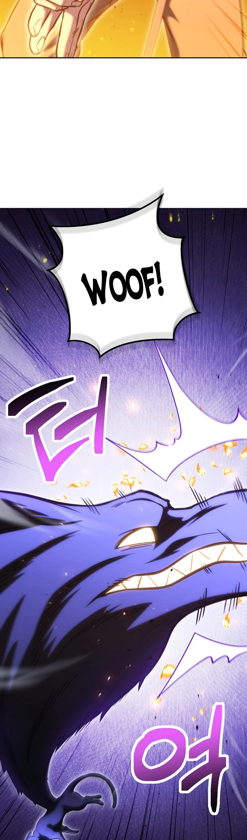 Dungeon Reset Chapter 225 page 4 - Chapter 225