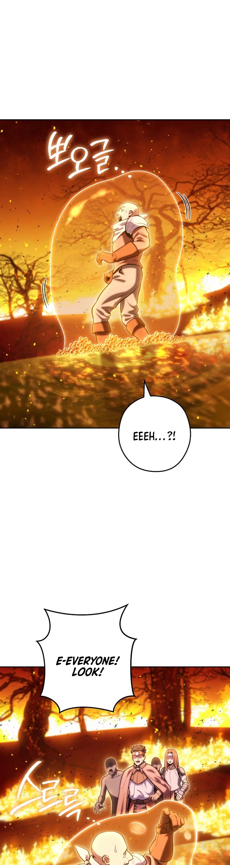 Dungeon Reset Chapter 225 page 41 - Chapter 225