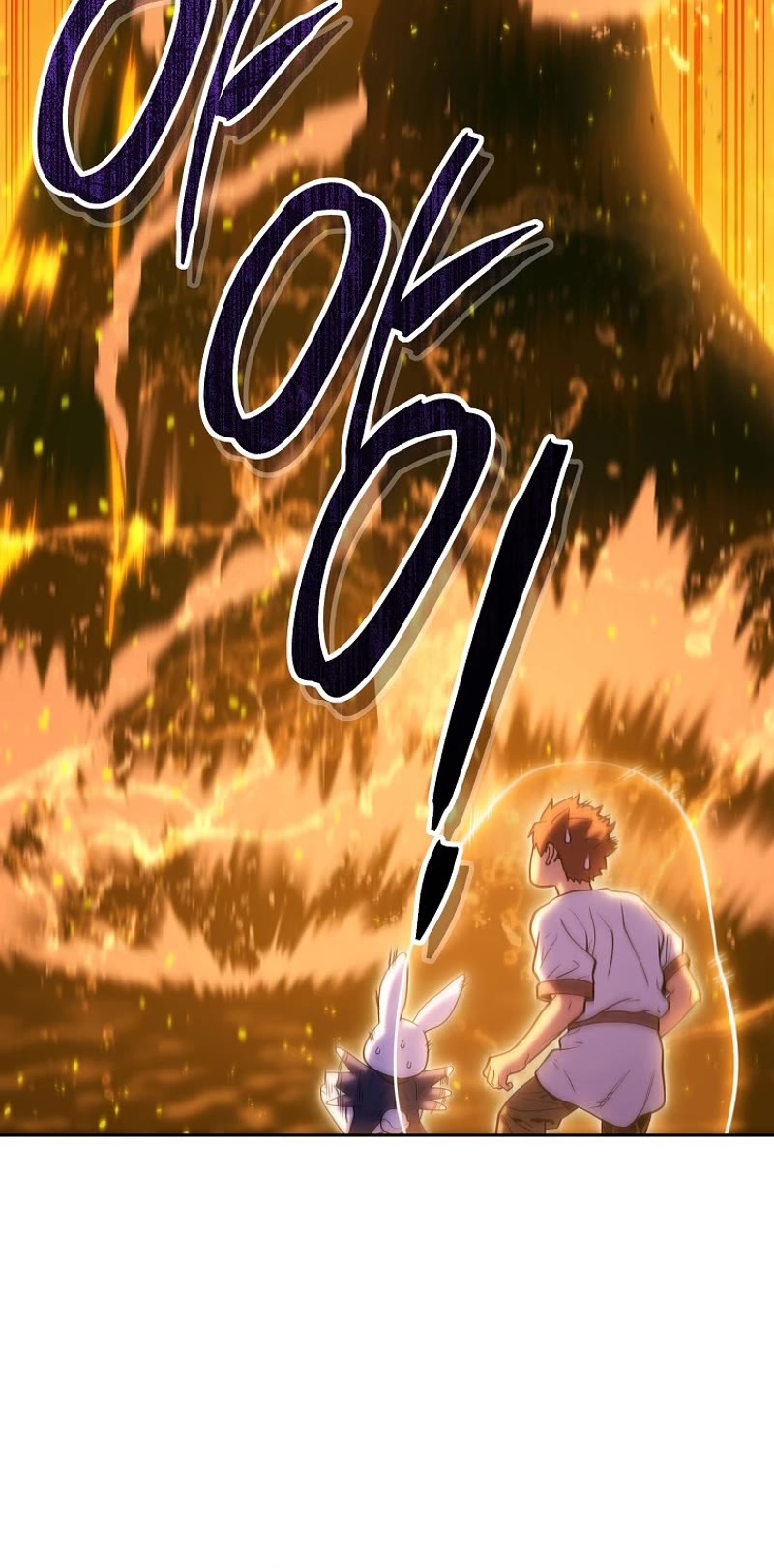 Dungeon Reset Chapter 225 page 53 - Chapter 225