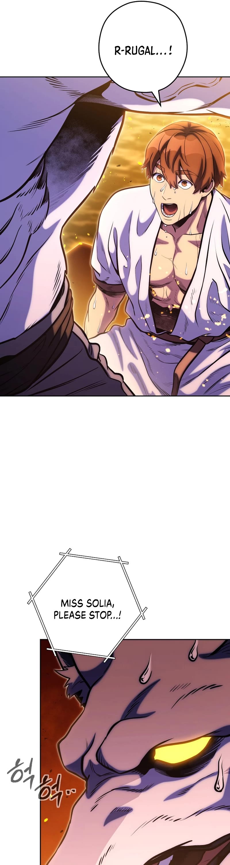 Dungeon Reset Chapter 226 page 20 - Chapter 226