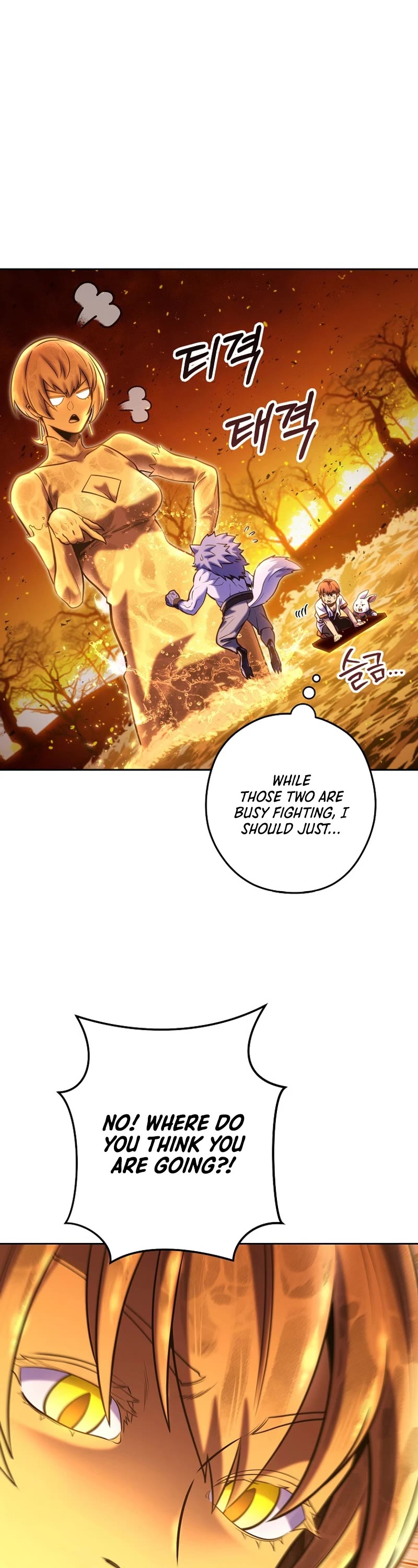 Dungeon Reset Chapter 226 page 25 - Chapter 226