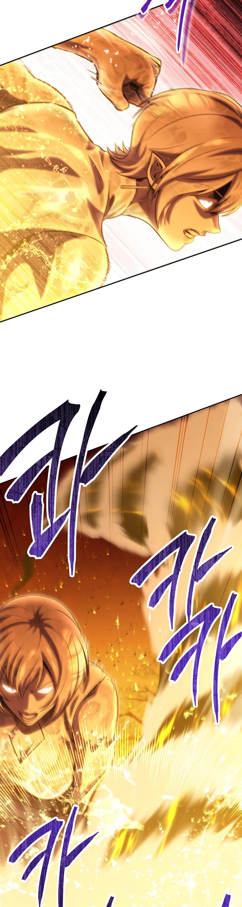 Dungeon Reset Chapter 226 page 27 - Chapter 226