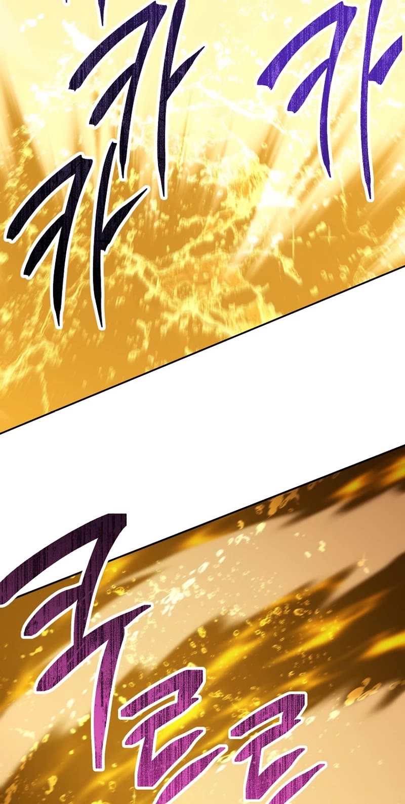 Dungeon Reset Chapter 226 page 28 - Chapter 226