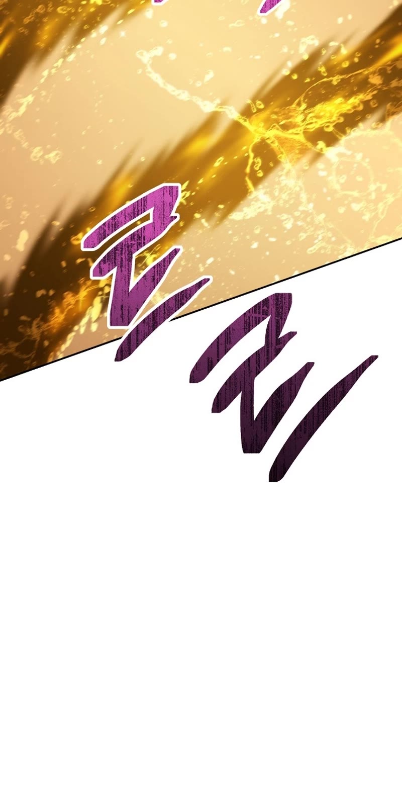 Dungeon Reset Chapter 226 page 29 - Chapter 226