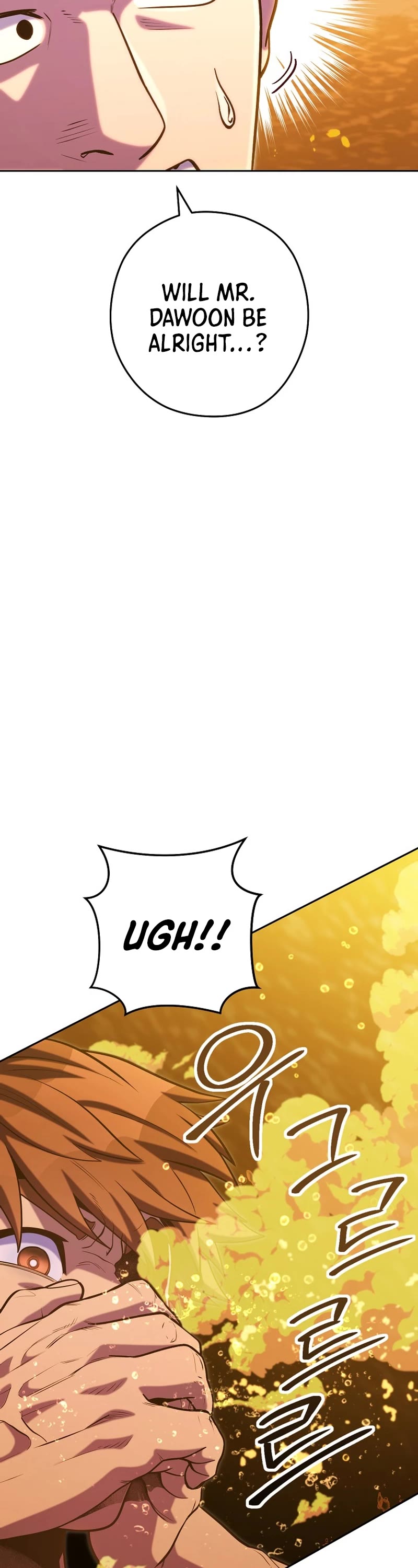 Dungeon Reset Chapter 226 page 32 - Chapter 226