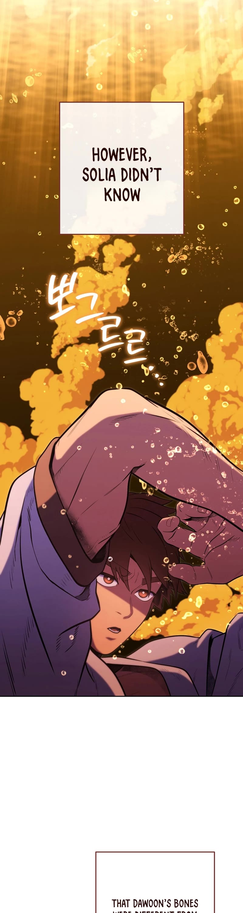 Dungeon Reset Chapter 226 page 40 - Chapter 226