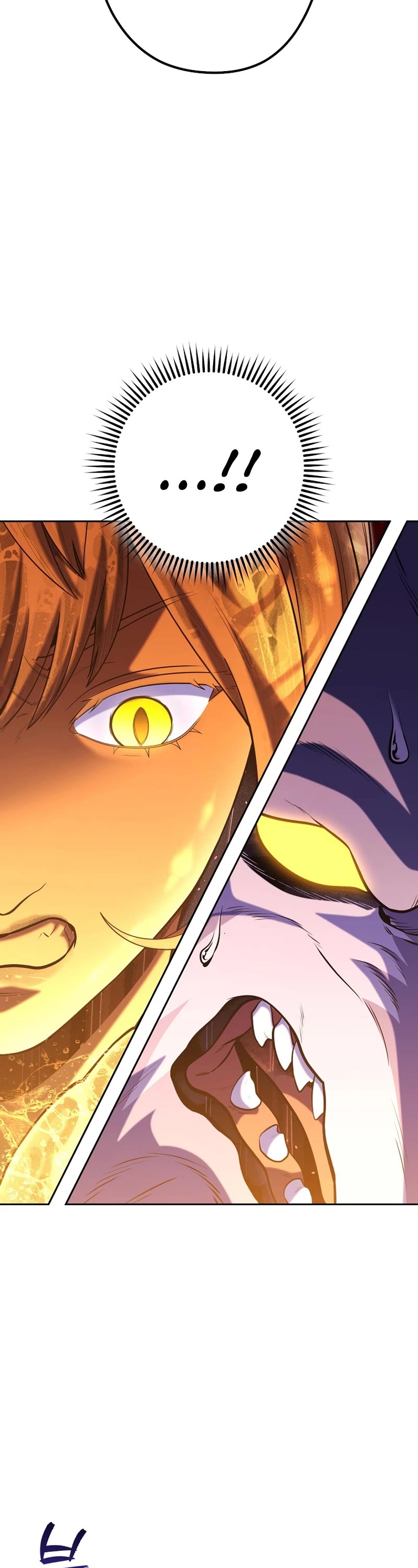 Dungeon Reset Chapter 226 page 45 - Chapter 226