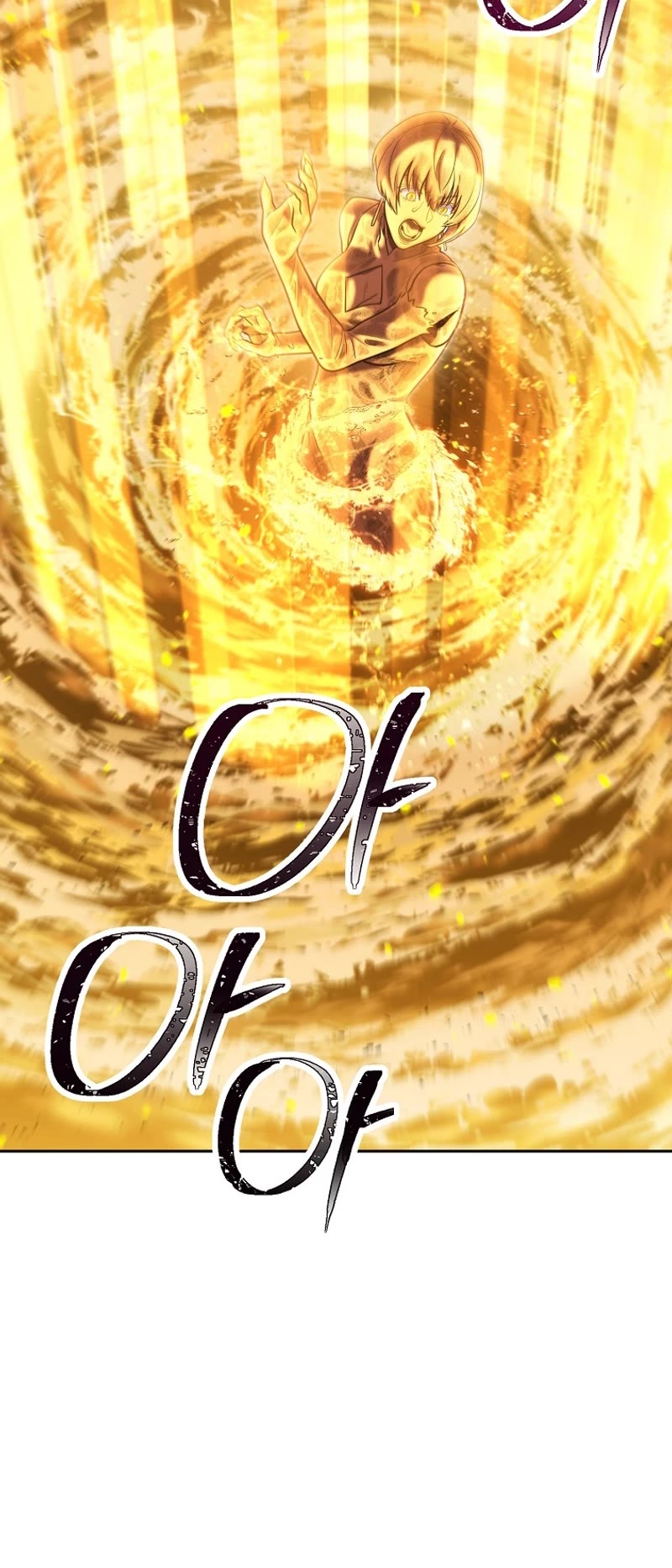 Dungeon Reset Chapter 227 page 15 - Chapter 227