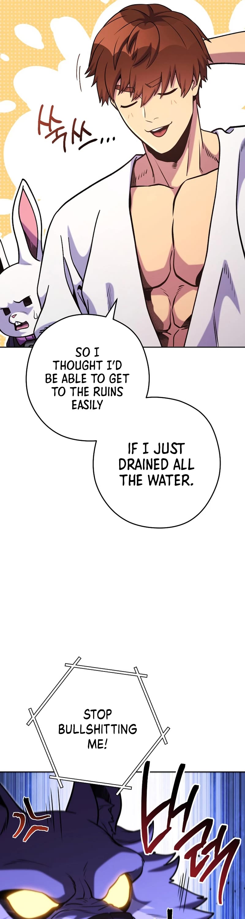 Dungeon Reset Chapter 227 page 26 - Chapter 227