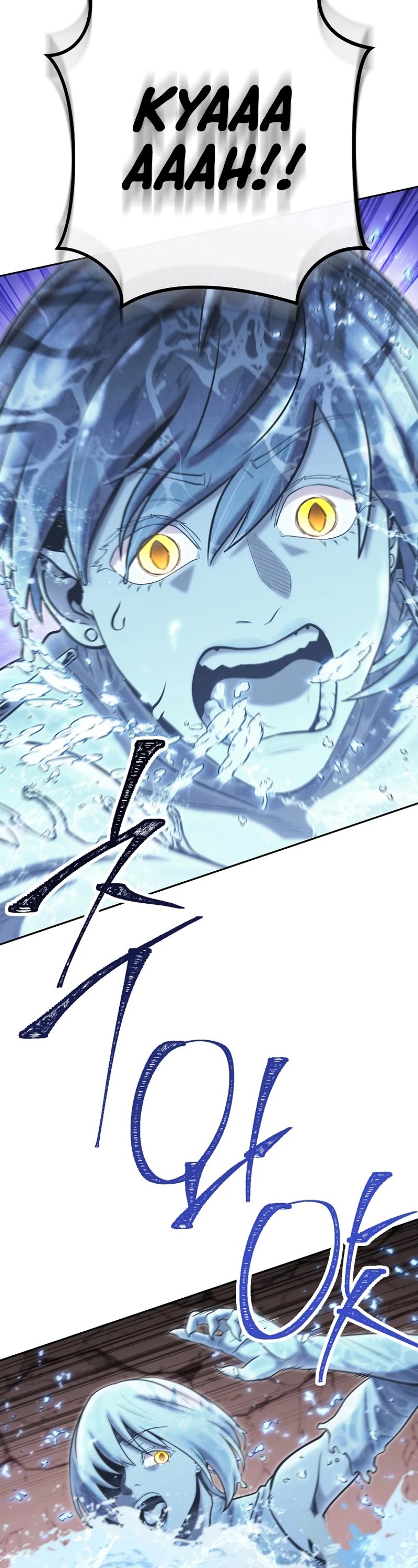 Dungeon Reset Chapter 227 page 37 - Chapter 227