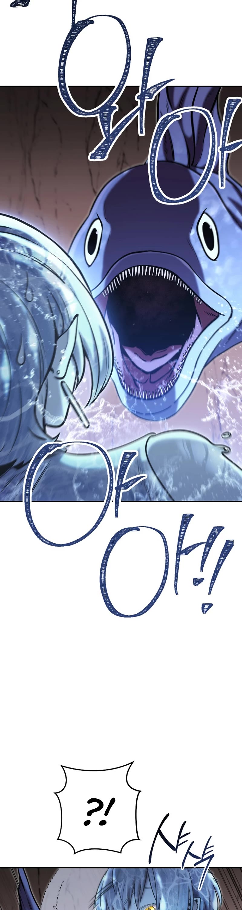 Dungeon Reset Chapter 227 page 46 - Chapter 227