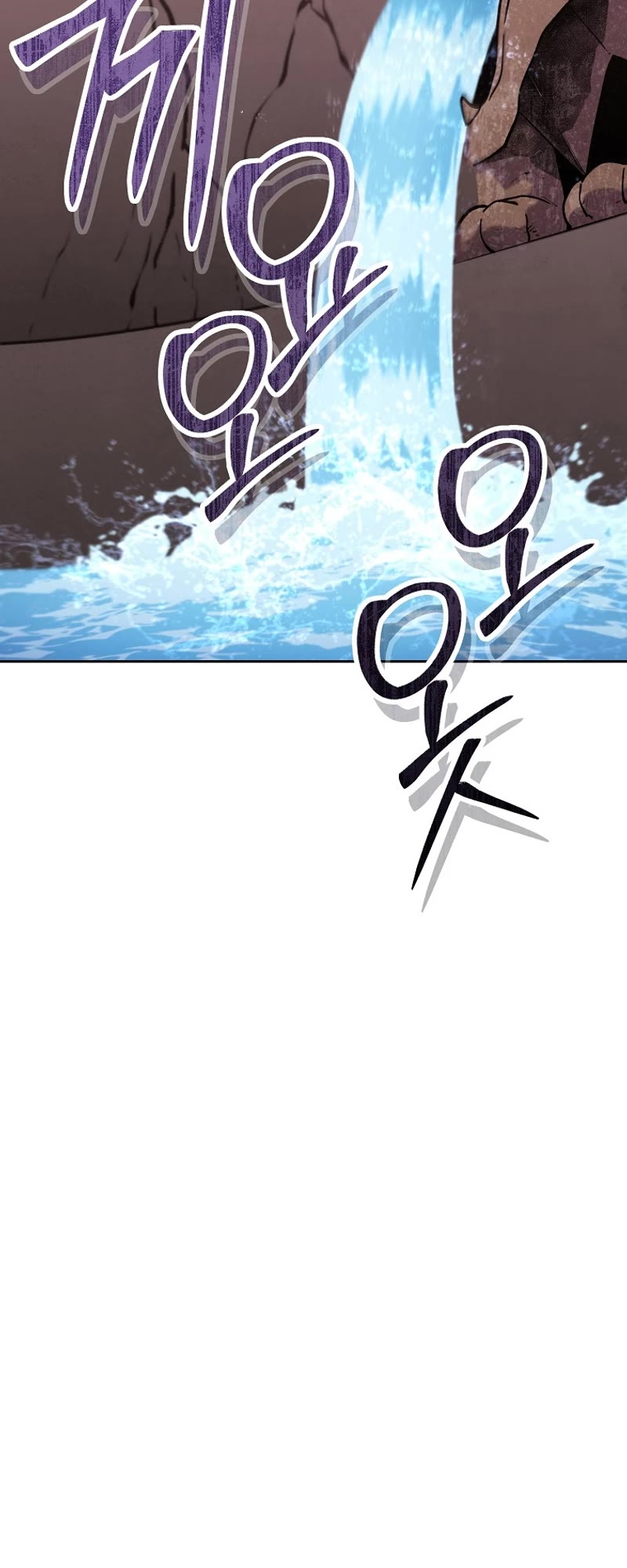 Dungeon Reset Chapter 227 page 59 - Chapter 227