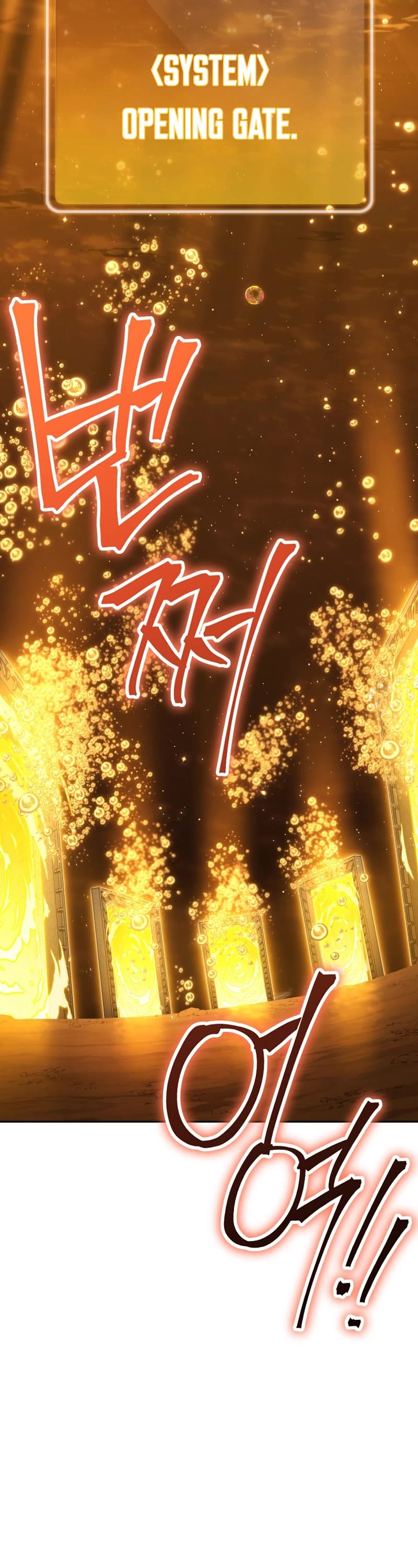 Dungeon Reset Chapter 227 page 7 - Chapter 227