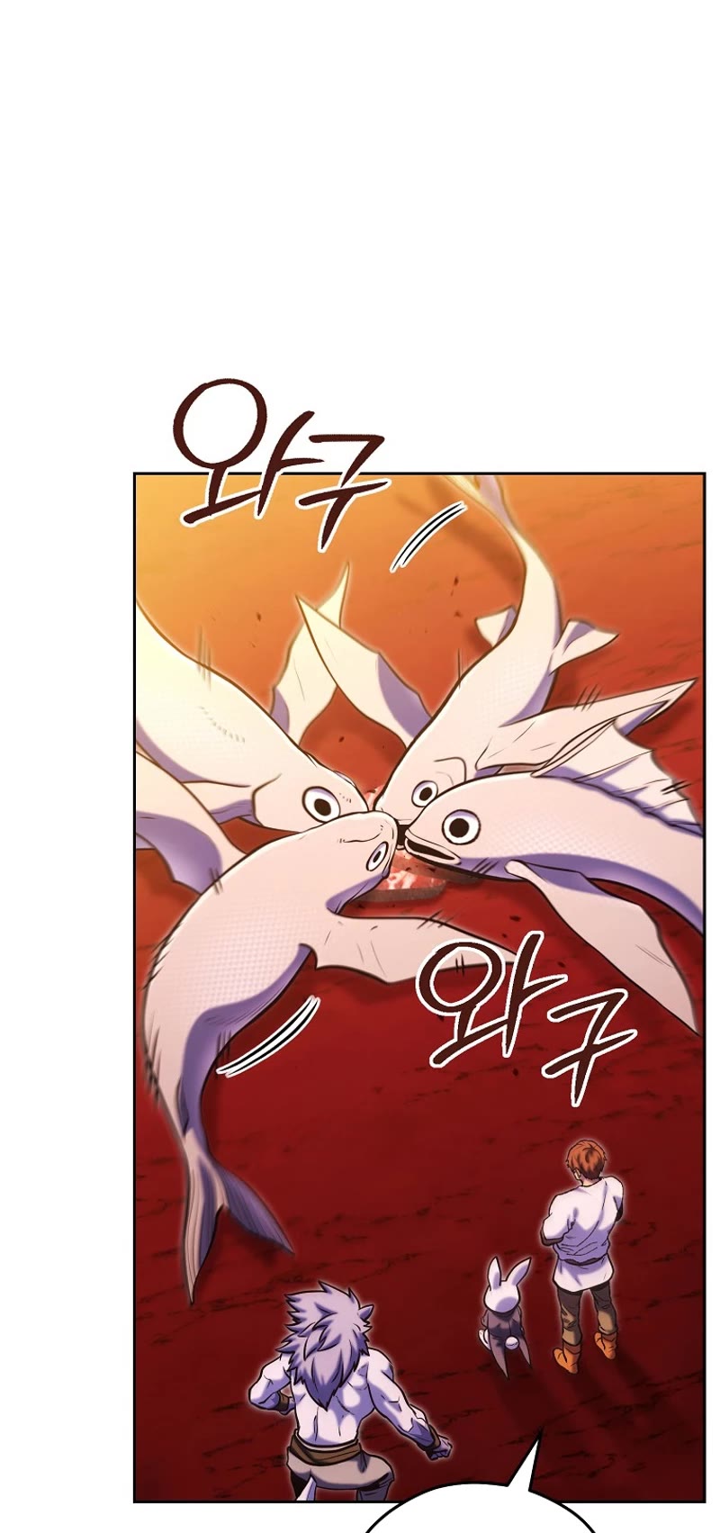 Dungeon Reset Chapter 228 page 38 - Chapter 228