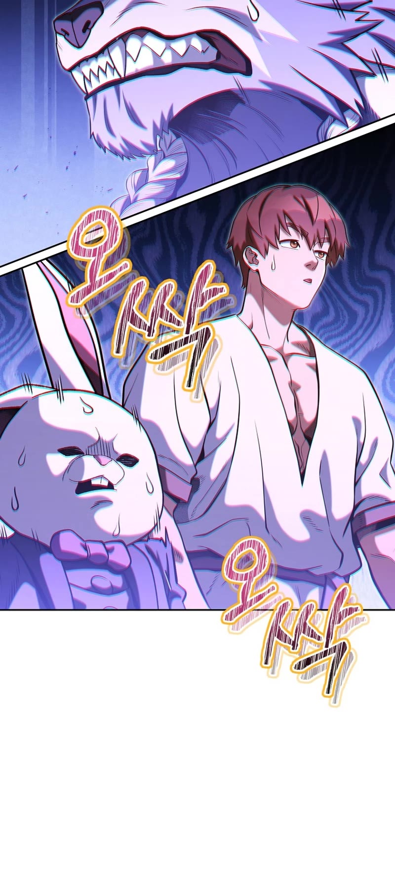 Dungeon Reset Chapter 228 page 43 - Chapter 228