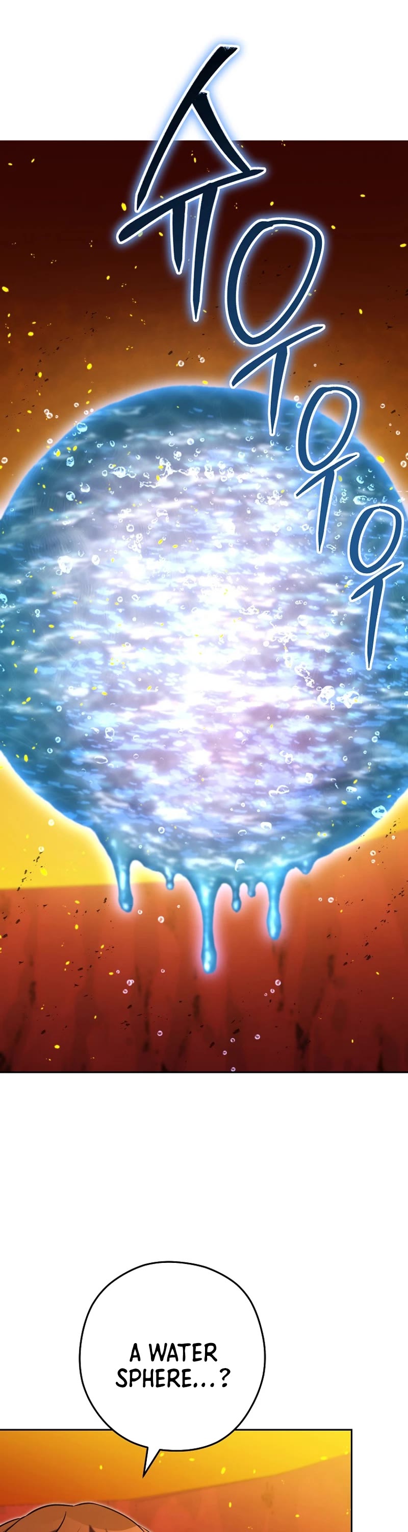Dungeon Reset Chapter 228 page 50 - Chapter 228