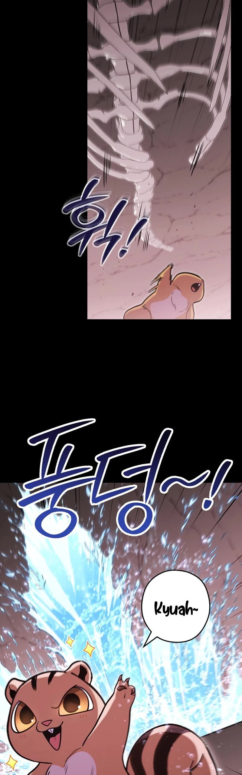 Dungeon Reset Chapter 228 page 9 - Chapter 228