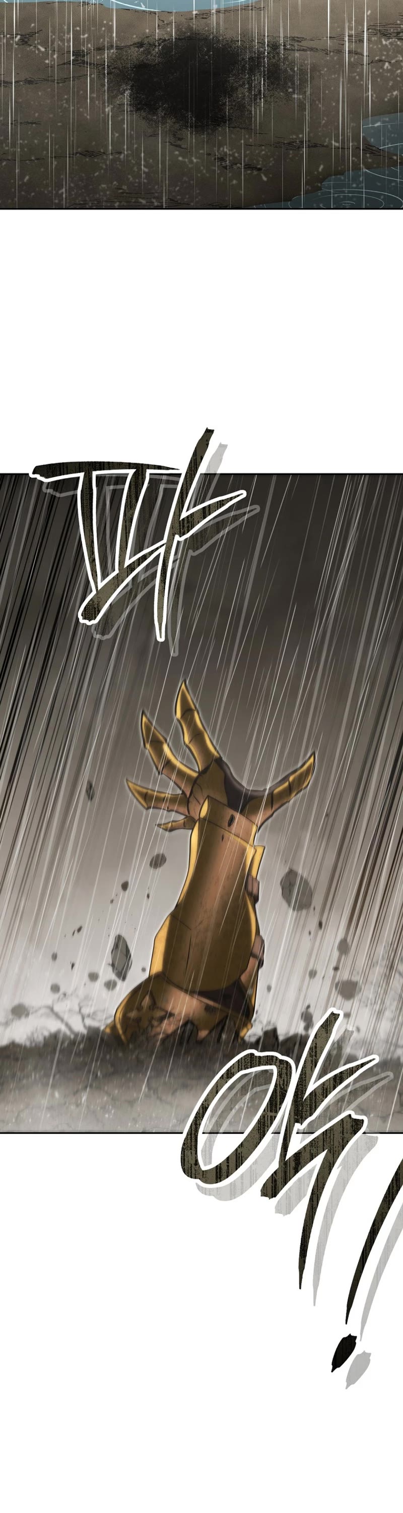Dungeon Reset Chapter 229 page 3 - Chapter 229