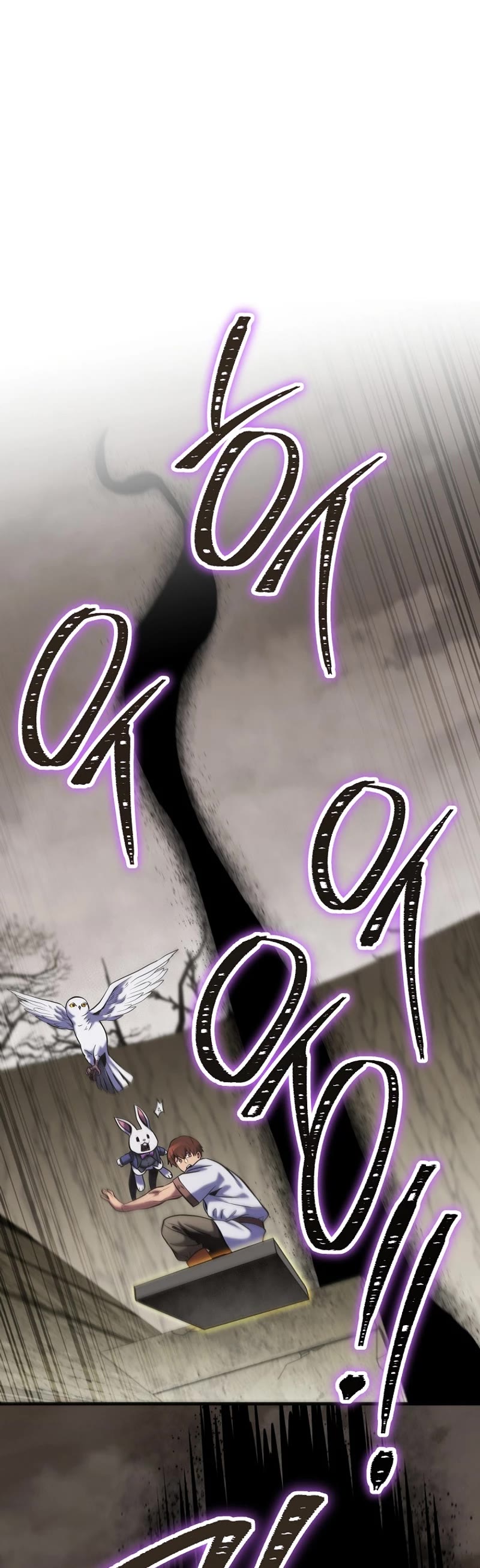 Dungeon Reset Chapter 229 page 43 - Chapter 229