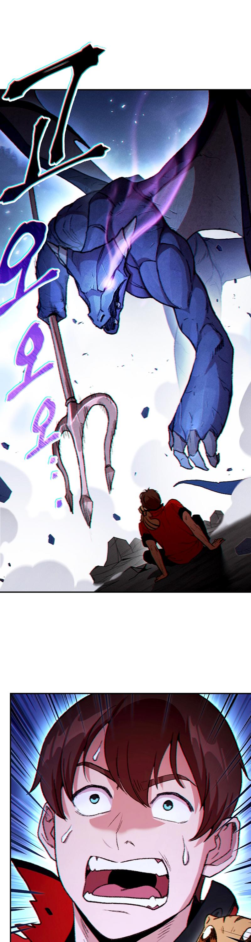 Dungeon Reset Chapter 23 page 12 - Chapter 23